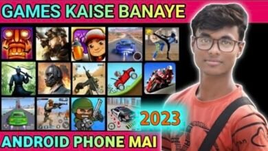 Apne  Android phone mai game kaise banaye 2023 || game banana sikhe hindi me
