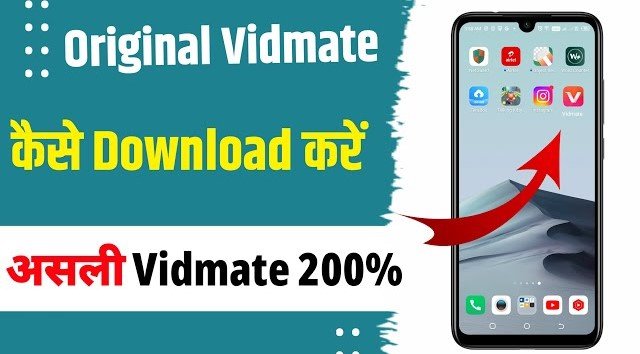 Original Vidmate Download Kaise Kare | Vidmate Kaise Download Kare | How To Download Vidmate 2023