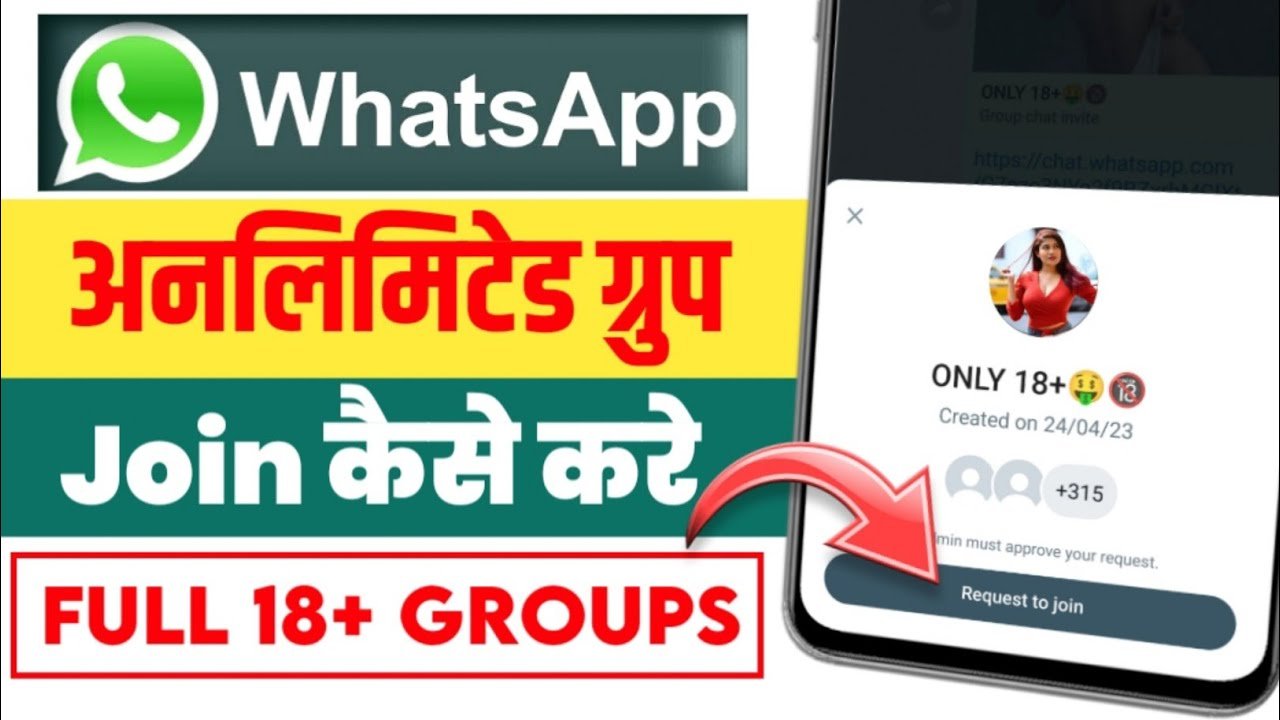 How to Join unlimited whatsApp porn group link
