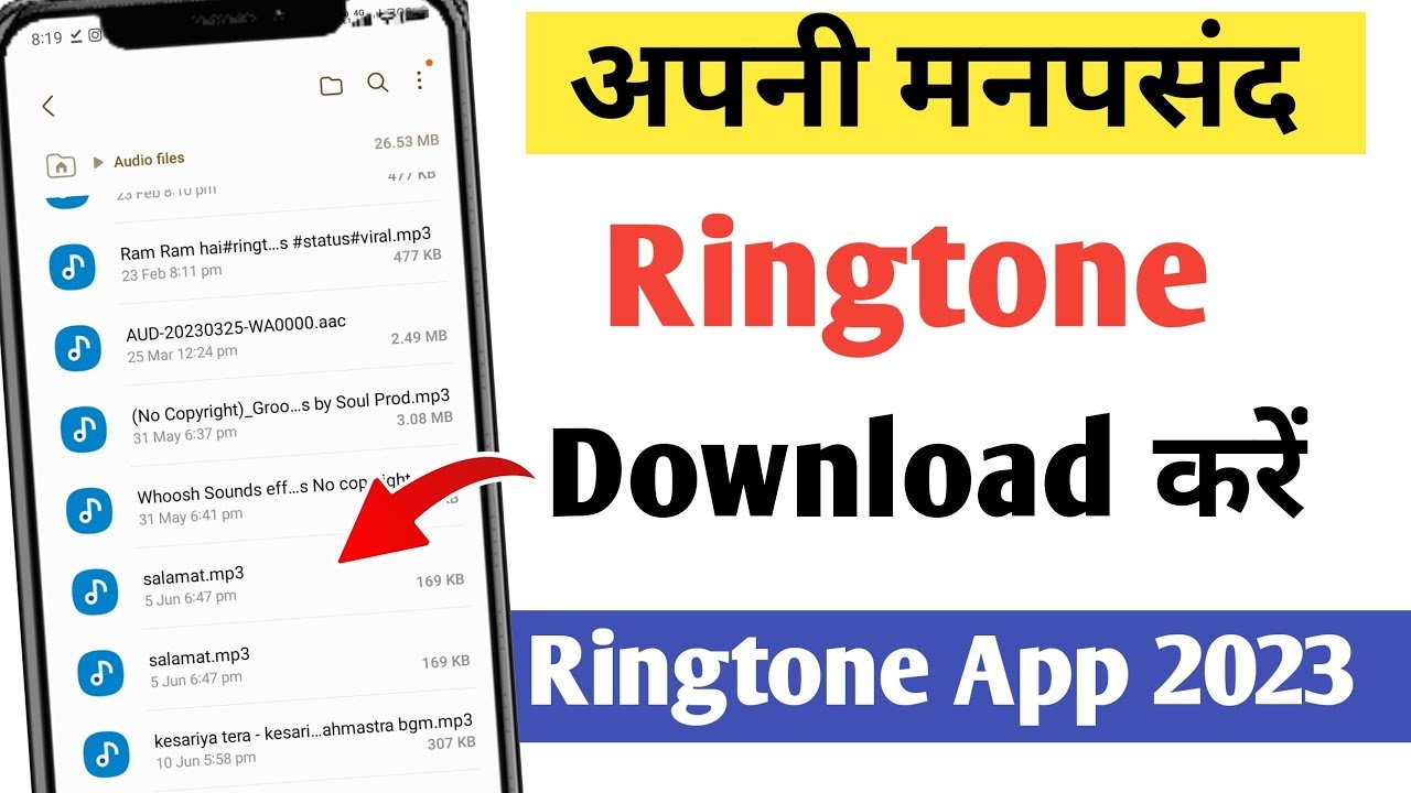 Notification ringtone maker app download | Best ringtone download app