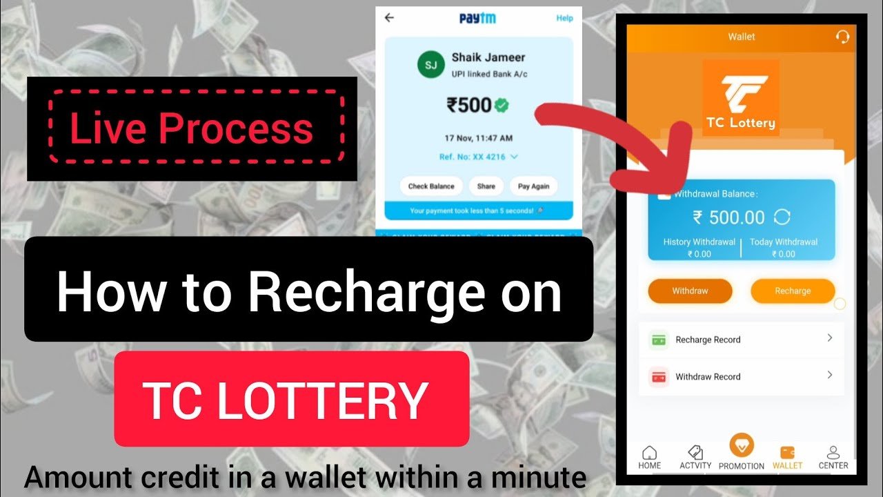 Tc lottery free recharge | free recharge कैसे करे ? | Tc lottery recharge kaise kare
