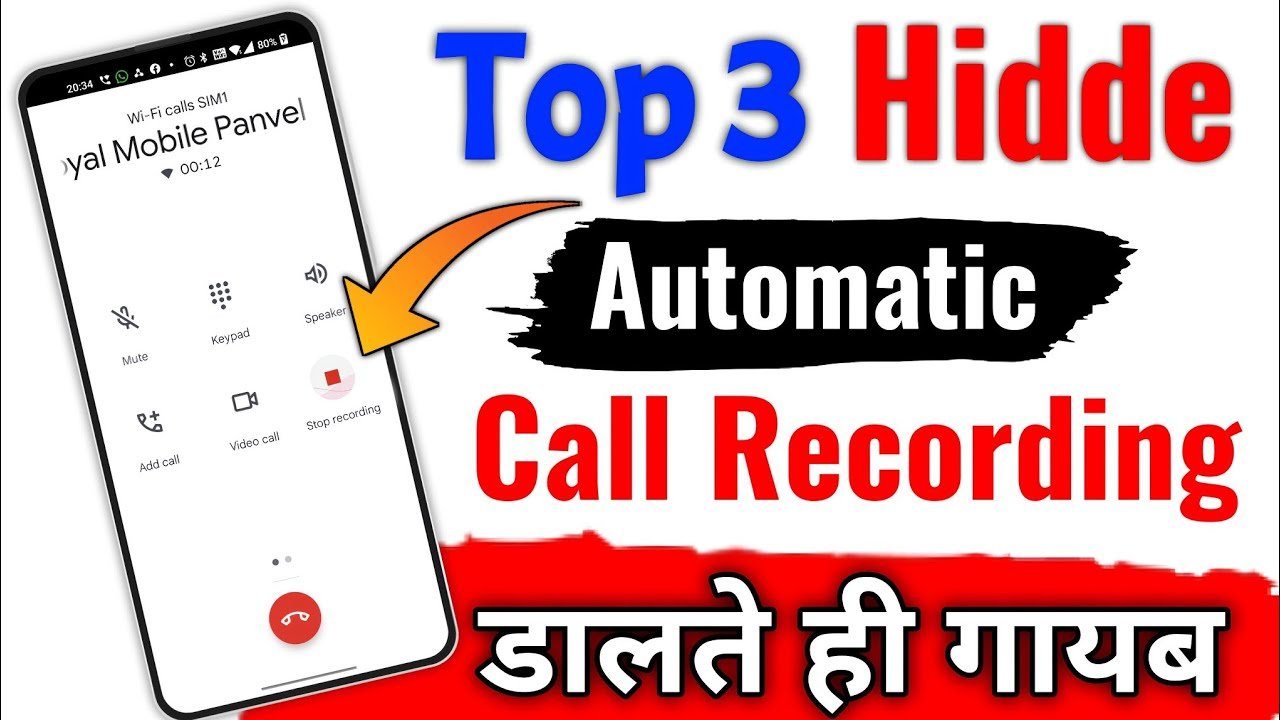 Hidden Call Recorder App Download | Hidden Call Recorder App