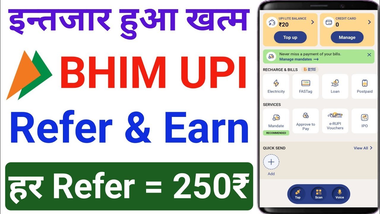 bhim upi app refer and earn