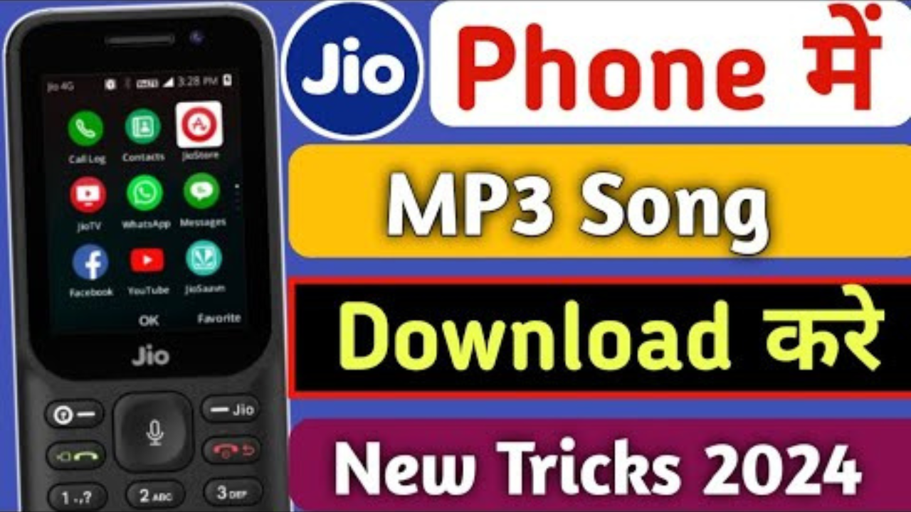 mp3goo song download | एम् पी 3 गो सांग डाउनलोड