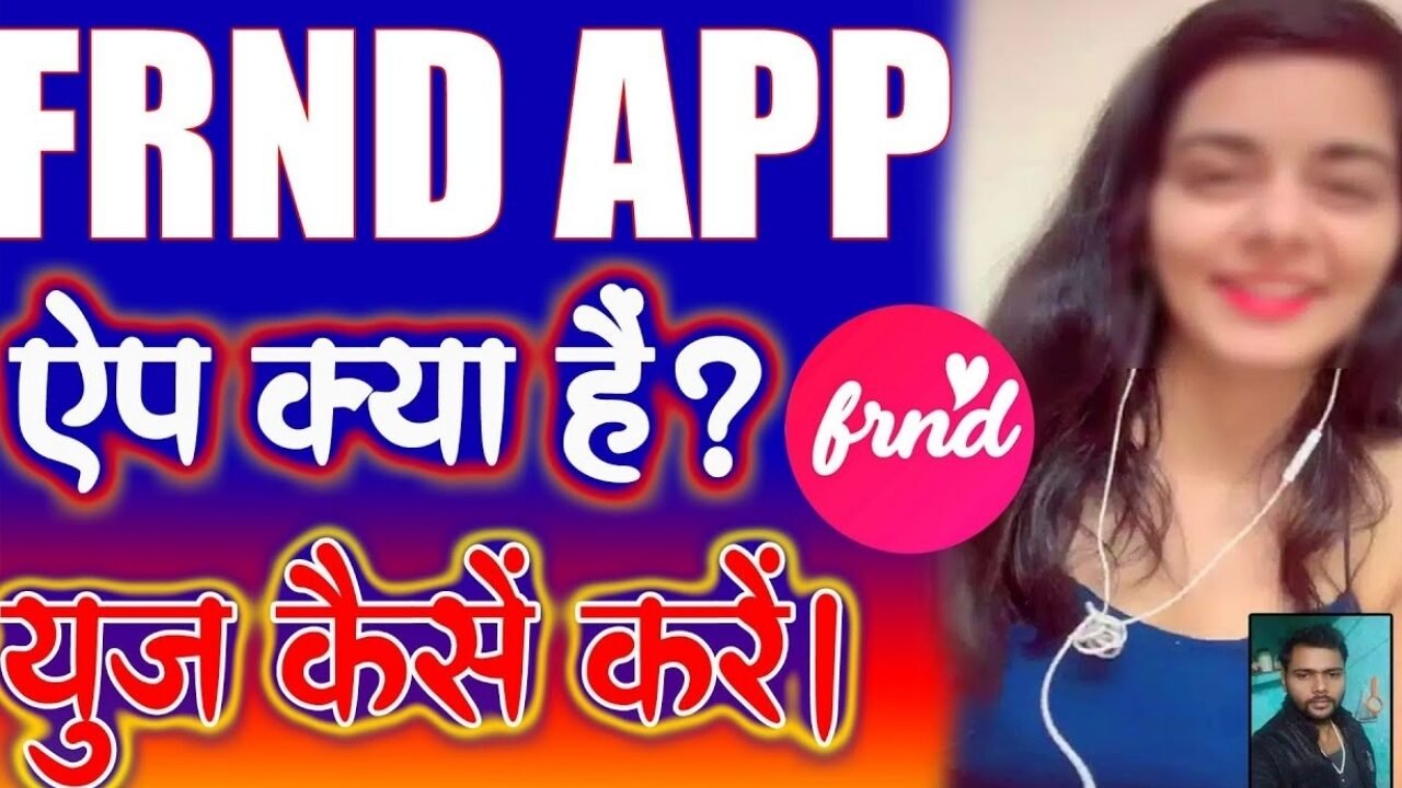 FRND app review | FRND App Real App Hai | FRND App Use Kaise Kare Ge #frndapp #apps #dating