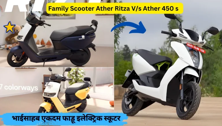 जरा BYD Seal V/s Ioniq 5…. इलेक्ट्रिक कारों के प्राइस सहित माइलेज, बैटरी कैपेसिटी, फीचर्स व   Battery Warranty के बारे में विस्तार से बताइये?