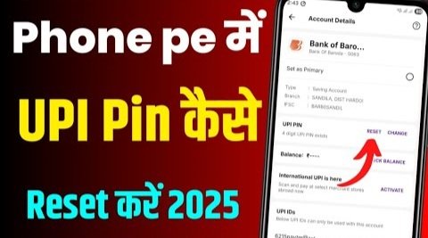 How to Reset UPI PIN in PhonePe App (Step-by-Step Guide 2025)
