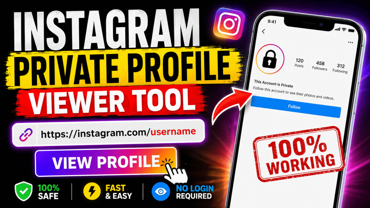 Instagram Private Profile Kaise Dekhen | How to View Private Instagram profile
