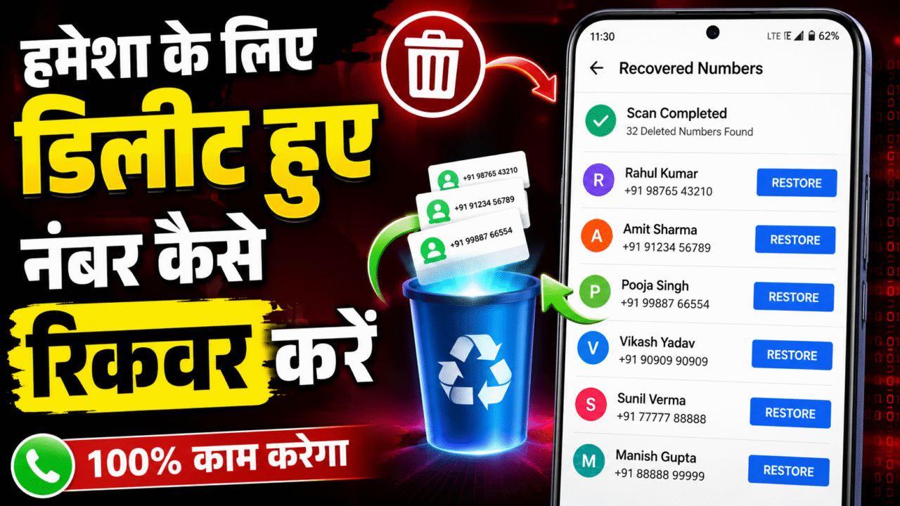 How to Recover Deleted Phone Numbers: Complete Guide to Deleted Contacts Recovery