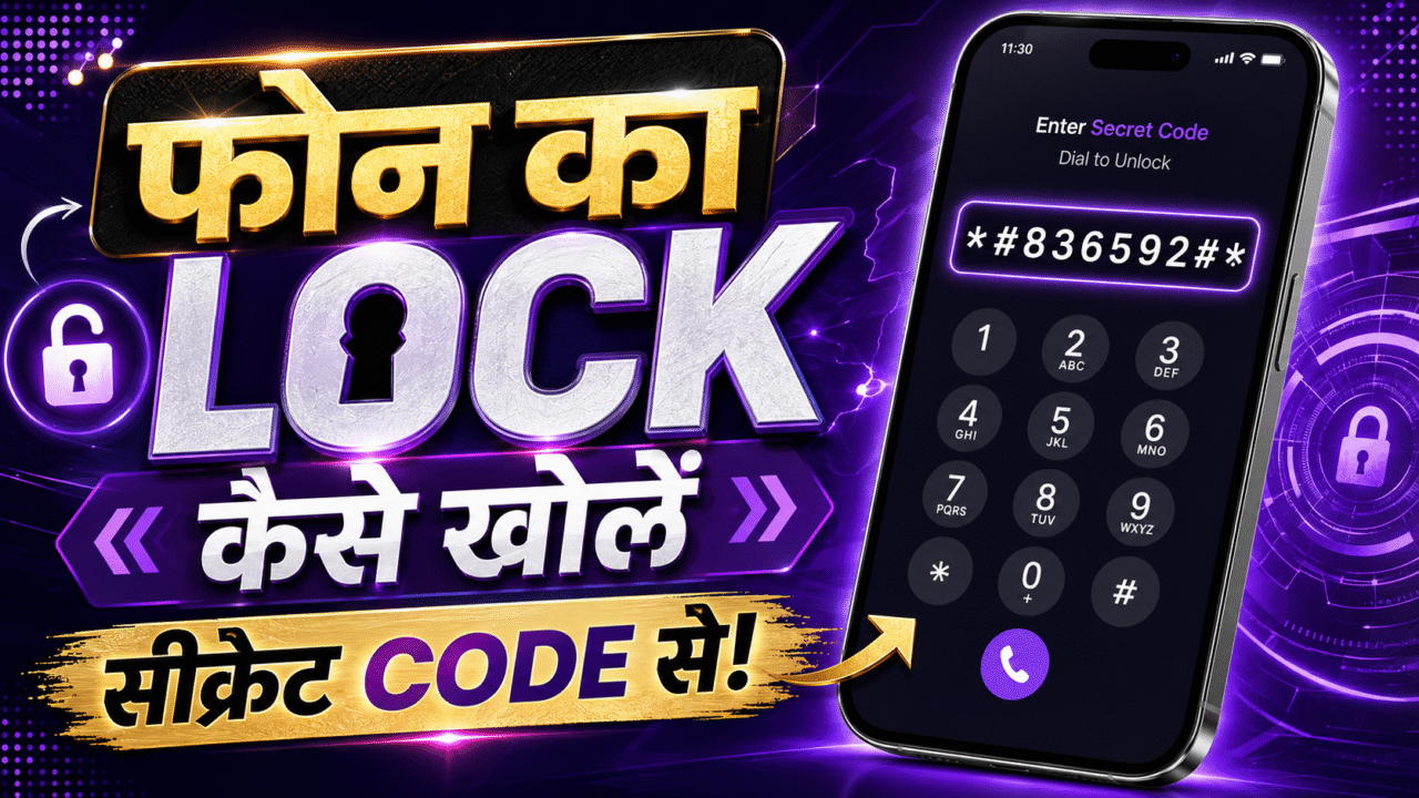 Phone Locked? How to Unlock Android, Samsung & iPhone Safely Without Losing Your Data | 2026 Guide
