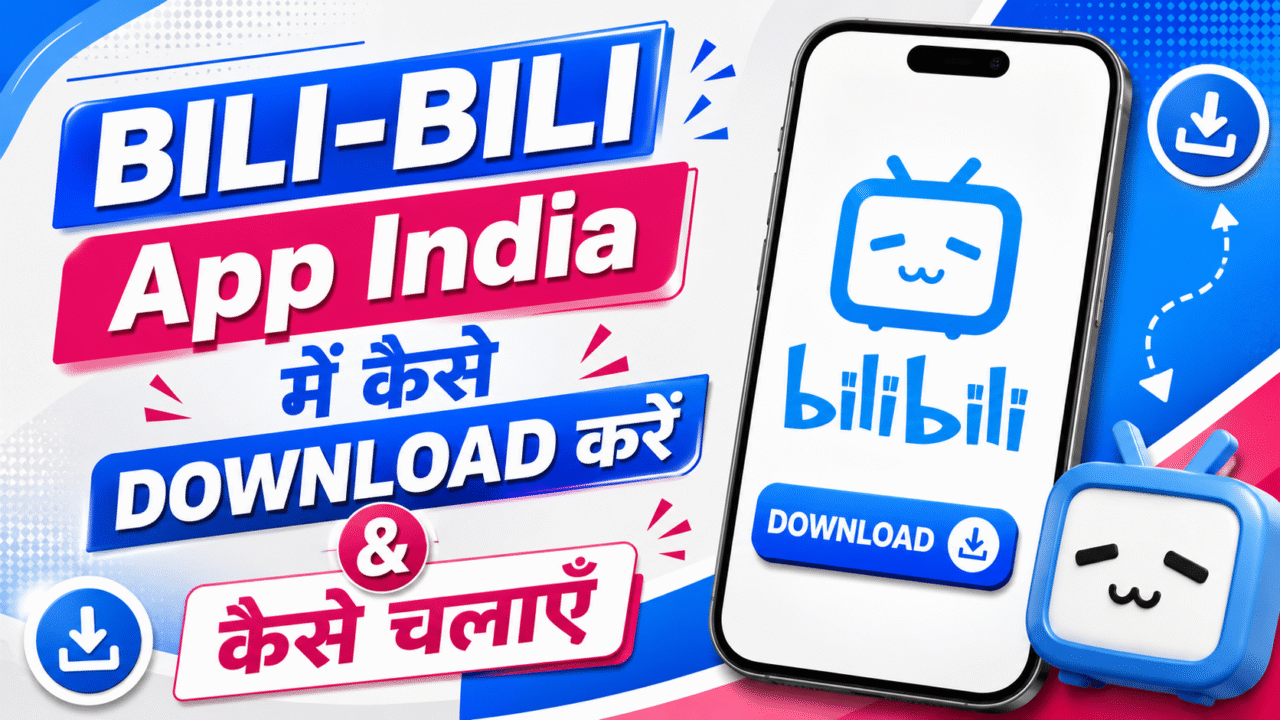 Bilibili App Kaise Download Kare | How to Download Bilibili App 2026 Bilibili App Kaise Download Kare | How to Download Bilibili App 2026