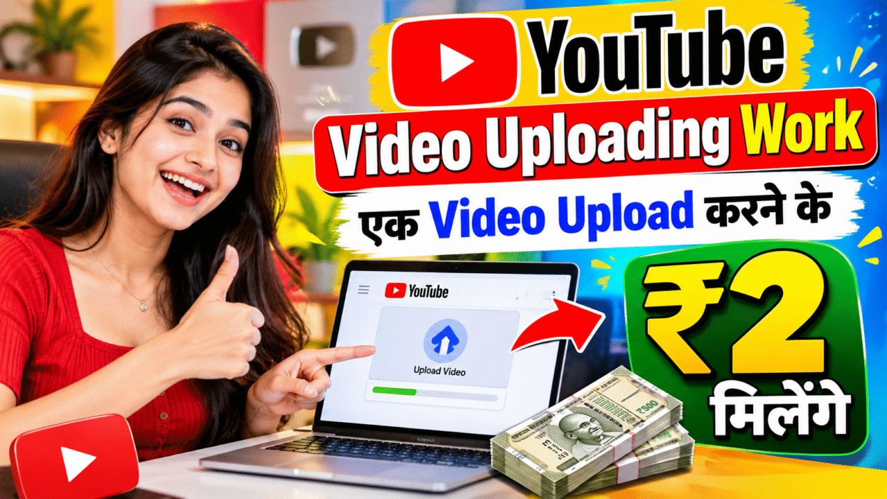 YouTube Video Uploading Work